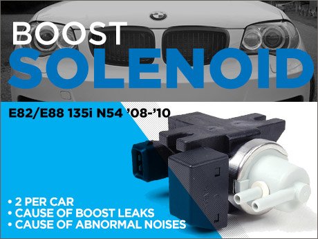 ECS News - BMW E82/E88 N54 135i Boost Solenoids