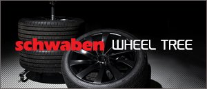 Schwaben Wheel Tree
