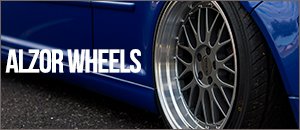 Alzor Wheels For Your VW 5x100 - Price Drop
