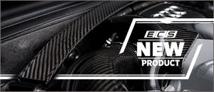 New ECS Carbon Fiber Strut Tower Brace for your Audi B8