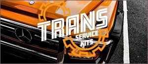 Mercedes-Benz Automatic Transmission Service Kit Trans