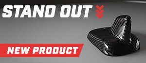ECS Carbon Fiber Antenna Cover - Audi B9 A4/S4