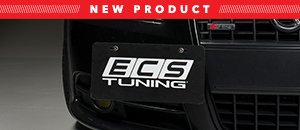 New Audi B7-B9 Modular No Holes License Plate/Tow Hook/