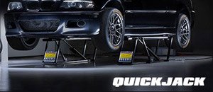 QUICKJACK - The Perfect Choice For Home Or The Track