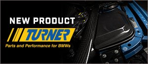 Turner S55 Performance Carbon Fiber Intake