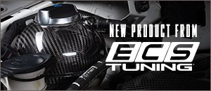 New ECS VW/Audi Carbon Fiber Expansion Tank Cover Kit