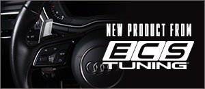 New ECS Audi B9 and 8V Chassis Paddle Shifter Extension