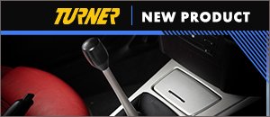 New Turner Short Shifter | E8X 128i | E9X 325i/328i