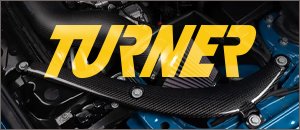 Turner Carbon Fiber Corner Braces - BMW F87 M2