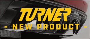 Turner E46 M3 Carbon Fiber Rear Diffuser