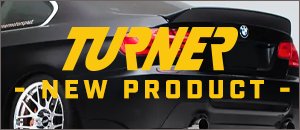 New Turner E92 ABS High Kick Spoiler