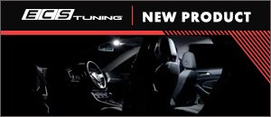 New MK7 Jetta Ziza Master LED Interior Lighting Kits