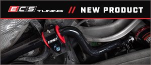 New ECS Audi B8/B8.5 Rear Adjustable Sway Bar