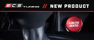 New ECS Billet Power Port Plugs