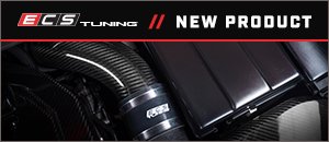 New ECS MQB Chassis Battery Cover Kit