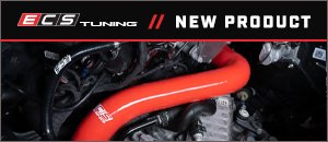 New ECS MK7.5 GTI/ R High Flow Turbo Outlet Pipe