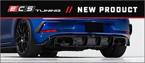 New ECS MK7.5 Golf R Gloss Black Rear Diffuser
