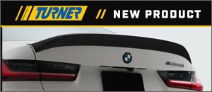Turner Carbon Fiber High Kick Spoiler - G20 M340i