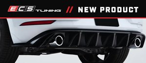 MK7.5 GTI Gloss Black Rear Diffuser