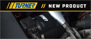 New Turner Motorsport Silicone Intake Boot - E46 M54