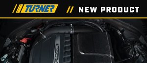 Turner Motorsport Enclosed Carbon Fiber Intake F10 535i