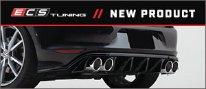 New ECS MK7 Golf R Gloss Black Rear Diffuser
