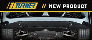 Turner G80/G82 M3 Skid Plate - Milled Finish & Black