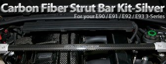 BMW E9x Carbon Fiber Strut Bar Kit